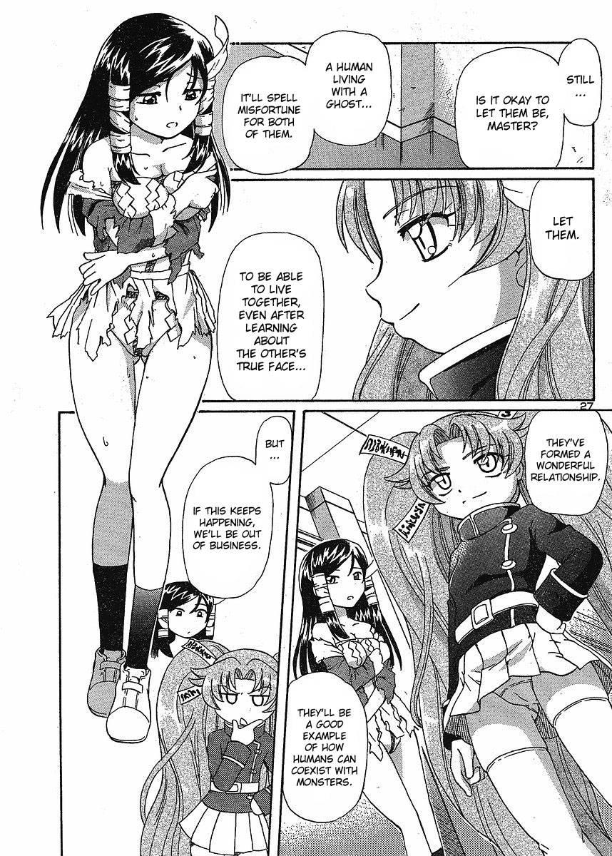 Virgin Rope Chapter 1000 Page 135